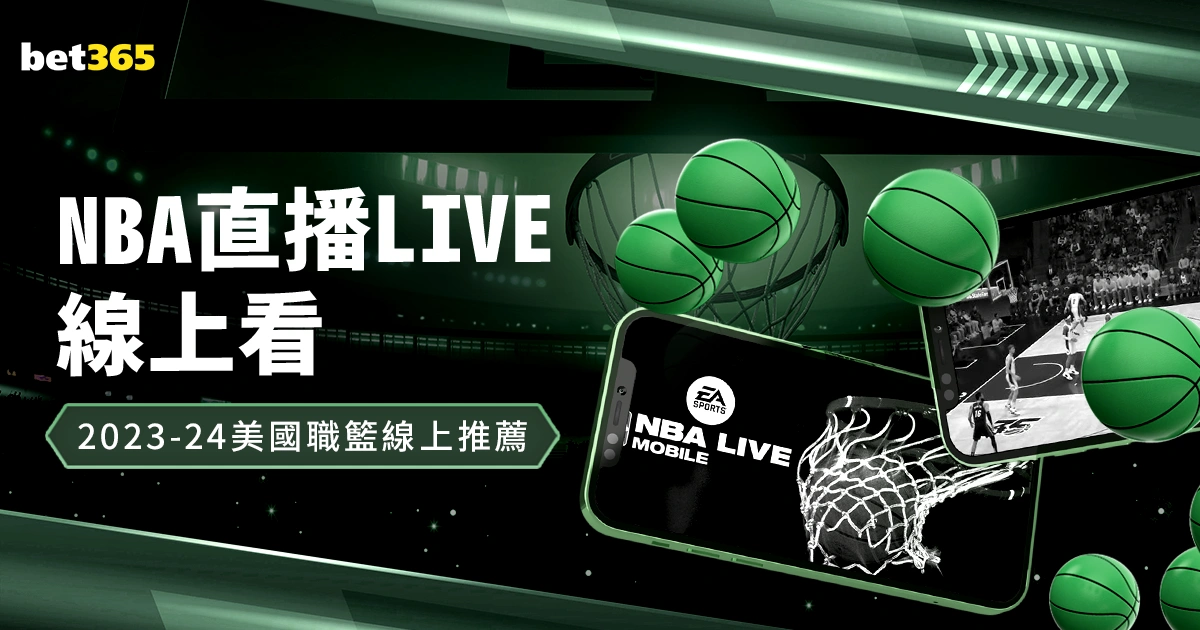 国内足球,冯劲巧传助,奇塔迪尼精,乐鱼体育,乐鱼体育官网,中国乐鱼体育,乐鱼体育入口