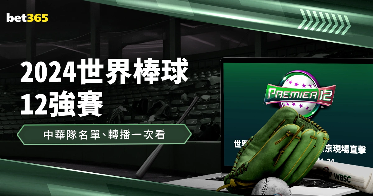 国内足球,冯劲巧传助,奇塔迪尼精,乐鱼体育,乐鱼体育官网,中国乐鱼体育,乐鱼体育入口