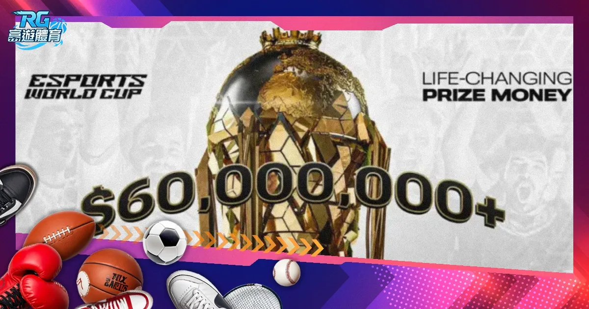 葡萄牙科英,布拉大学迎,来阿德里亚,乐鱼体育,乐鱼体育官网,中国乐鱼体育,乐鱼体育入口