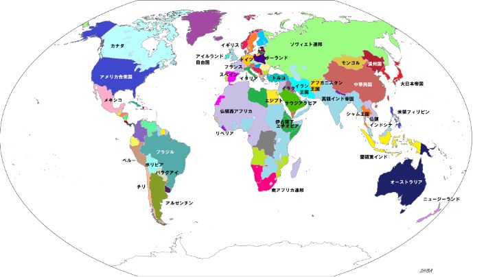 武磊替补登,场助西班牙,马拉加,乐鱼体育,乐鱼体育官网,中国乐鱼体育,乐鱼体育入口