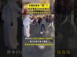 武汉女足周,五启程东京,备战,乐鱼体育,乐鱼体育官网,中国乐鱼体育,乐鱼体育入口