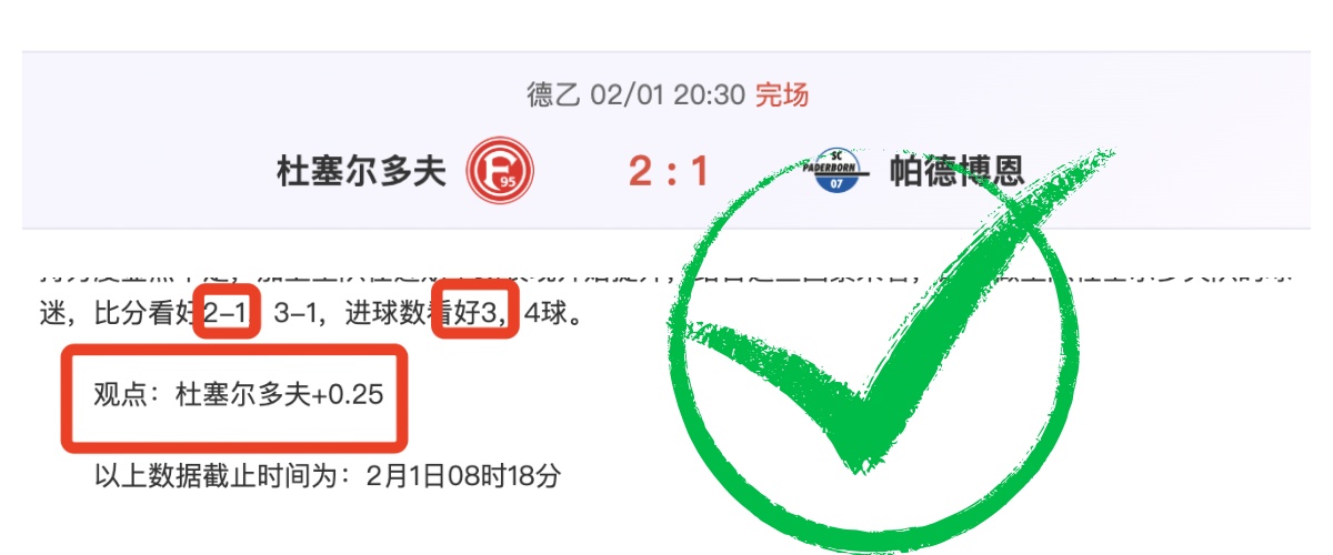怀特本赛季,三分球命中,数突破,乐鱼体育,乐鱼体育官网,中国乐鱼体育,乐鱼体育入口