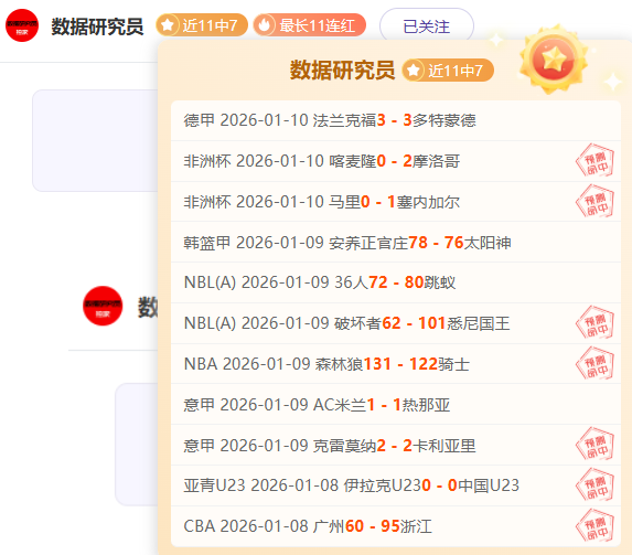 佩德罗重申,拉齐奥力争,欧洲冠军联,乐鱼体育,乐鱼体育官网,中国乐鱼体育,乐鱼体育入口