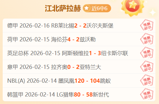约基奇盛装,出席直面湖,人挑战,乐鱼体育,乐鱼体育官网,中国乐鱼体育,乐鱼体育入口