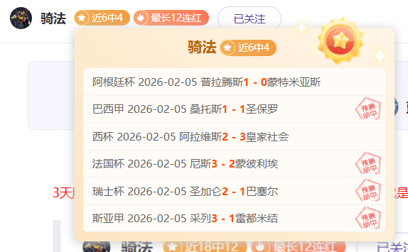 约基奇盛装,出席直面湖,人挑战,乐鱼体育,乐鱼体育官网,中国乐鱼体育,乐鱼体育入口