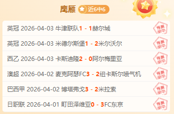 同胞欢聚龙,舟情,亲情浓厚乐,乐鱼体育,乐鱼体育官网,中国乐鱼体育,乐鱼体育入口