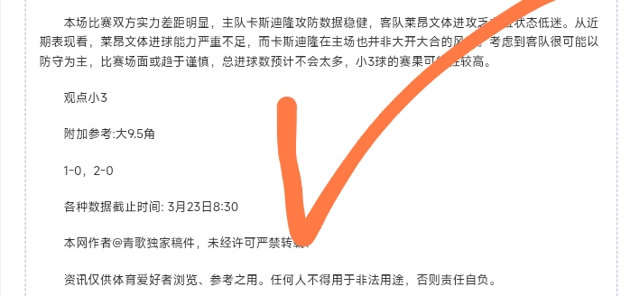 同胞欢聚龙,舟情,亲情浓厚乐,乐鱼体育,乐鱼体育官网,中国乐鱼体育,乐鱼体育入口