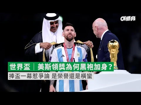 乐鱼体育独家前瞻：2026年欧洲杯热门球队实力对比与深度赛事分析