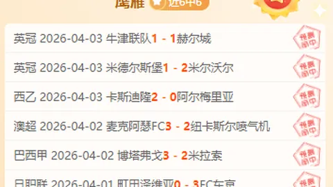 乐鱼体育