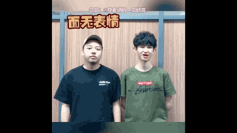 也为生活增