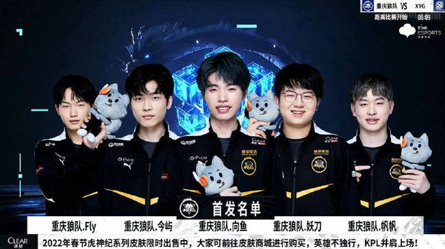 众人关注的